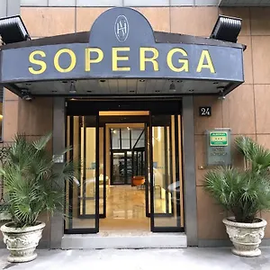 索珀格酒店 *** 米兰